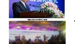 苏州电视台新闻爆料,某知名企业涉嫌违规操作，环保问题引关注